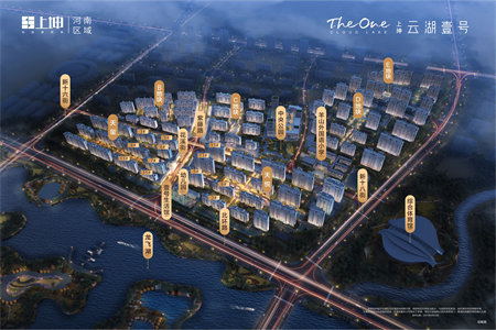 坐南朝北和坐北朝南的区别